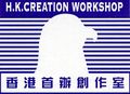 HongKong Creation Workshop